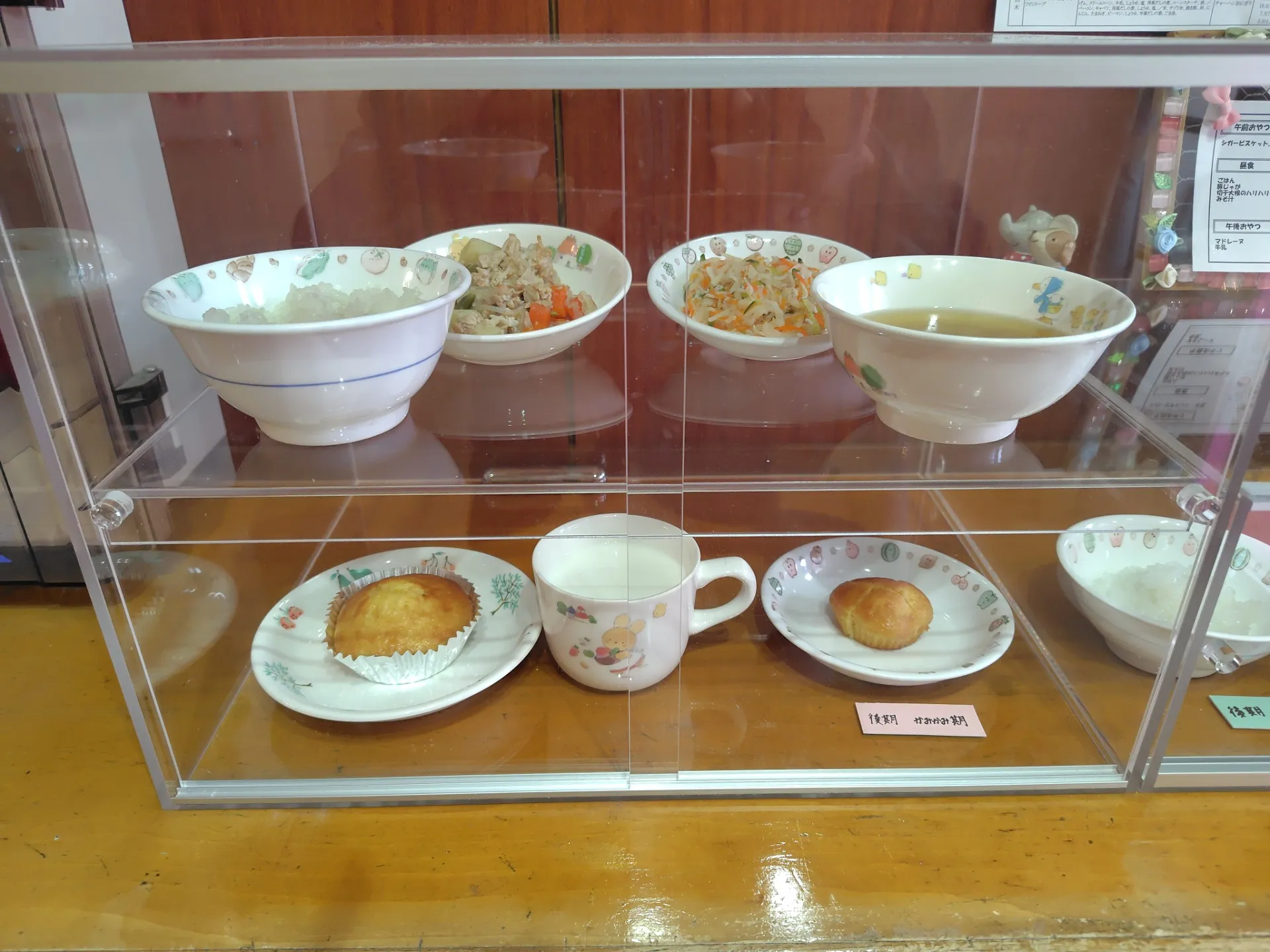 アクリルケース　給食用ディスプレイケース