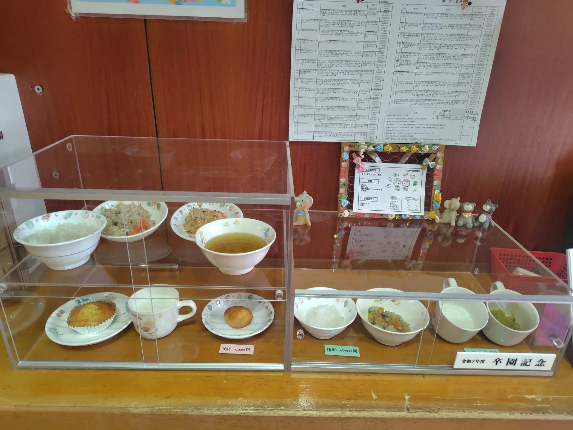 アクリルケース 給食用ディスプレイケース